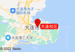 大连校区