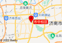市中校区