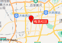 槐荫校区