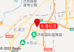 长清校区