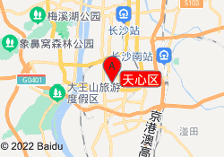 天心区