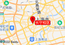 长宁校区