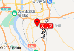 天心区