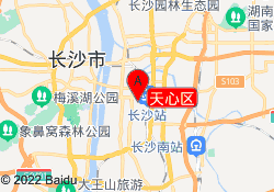天心区