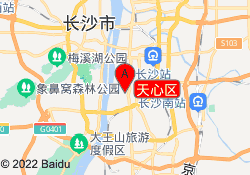 天心区