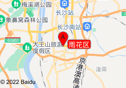雨花区