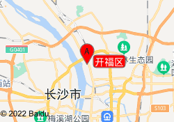 开福区