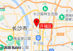 开福区