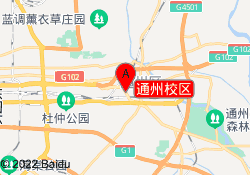 通州校区