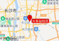 火车站校区