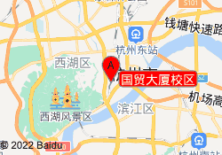 国贸大厦校区