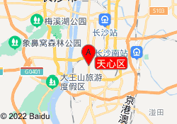 天心区