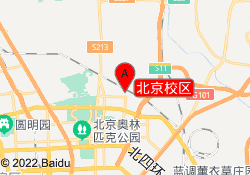 北京校区