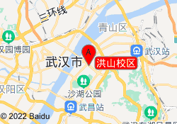 洪山校区