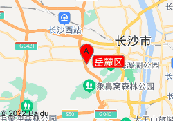 岳麓区