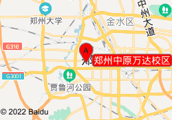 郑州中原万达校区