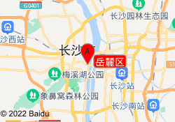 岳麓区