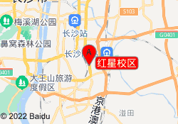 红星校区