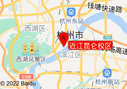 近江昆仑校区