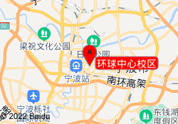 环球中心校区