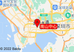 南山中心