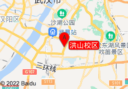 洪山校区