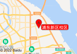 浦东新区校区