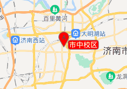市中校区