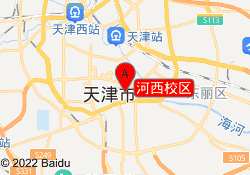 河西校区