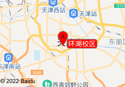 环湖校区