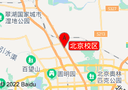北京校区