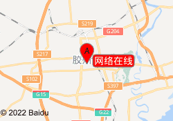 网络在线