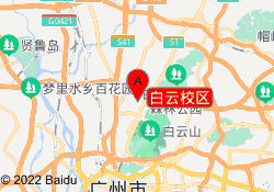 白云校区
