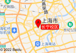 长宁校区