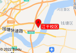 江干校区