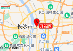 开福区