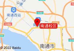 南通校区