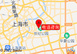电话咨询