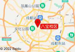 八宝校区