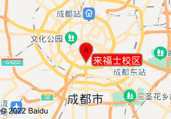 来福士校区