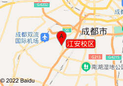 江安校区