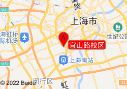 宜山路校区
