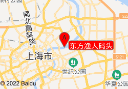 东方渔人码头