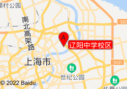 辽阳中学校区