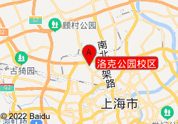 洛克公园校区