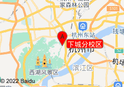 下城分校区
