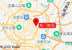 东门校区