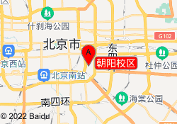朝阳校区