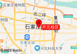 开元校区
