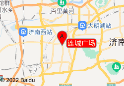 连城广场